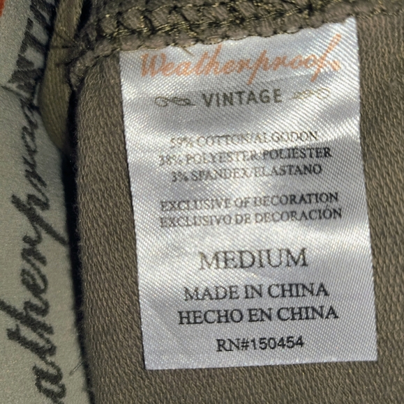 brand new Cotton blend French terry joggers without tags exposed long drawstring - Picture 9 of 15